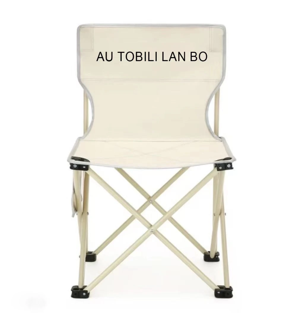 【福利美术椅】便携式美术写生钓鱼凳多功能便携亲子写生靠椅