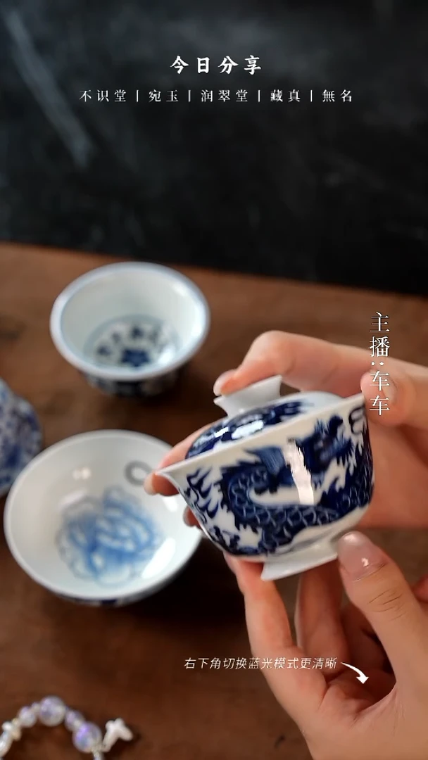 手工瓷器，每只不同微瑕