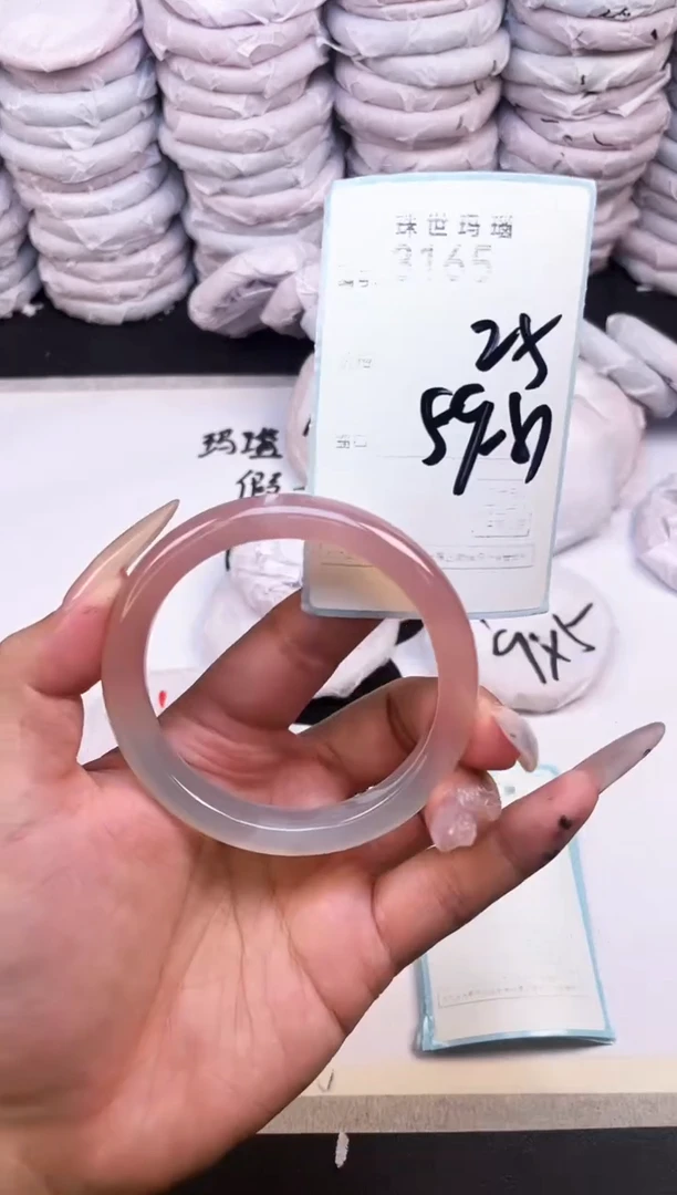 玛瑙/玉髓手镯未镶嵌3165