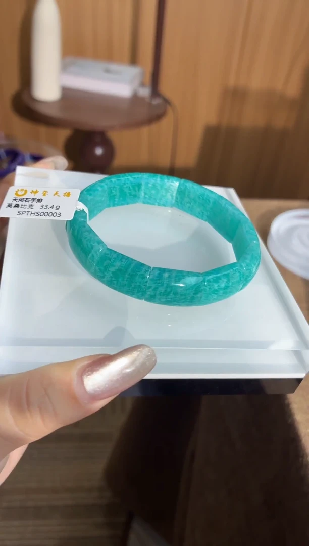 未镶嵌手串天河石天河石手排