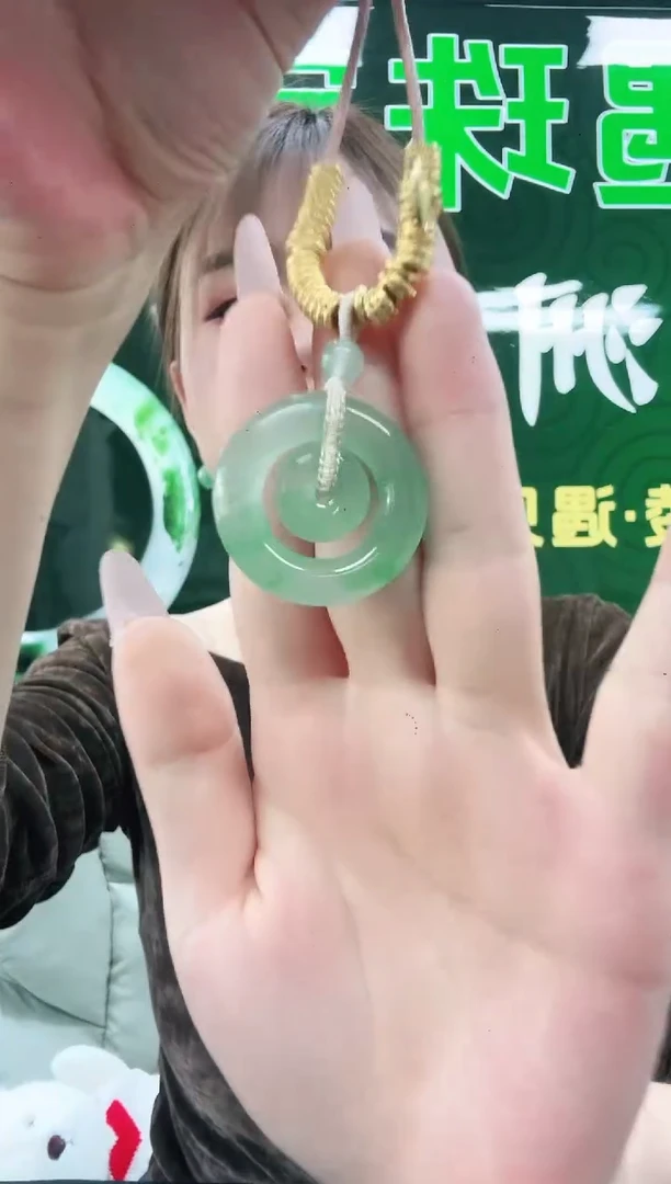 未镶嵌1石英质玉（非洲翠）/0855