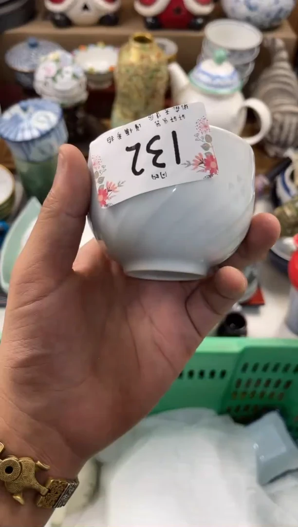 L****运店铺名称 轩轩瓷器 闪购类型 定向 LUCKY洪运