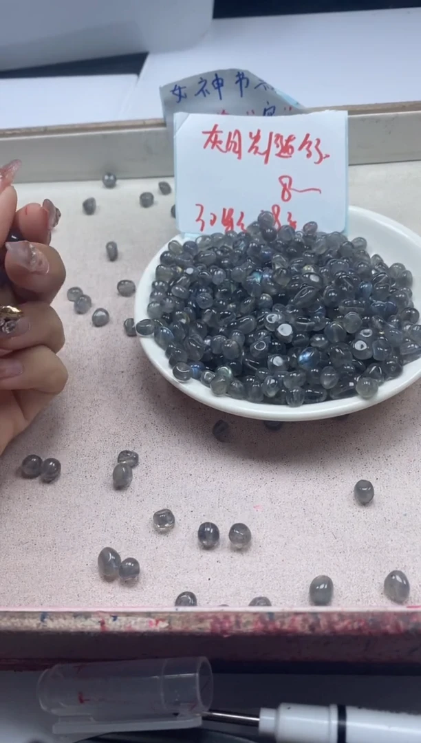 【闪购商品】水晶颈饰未镶嵌w2422灰月光随形8mm*30颗