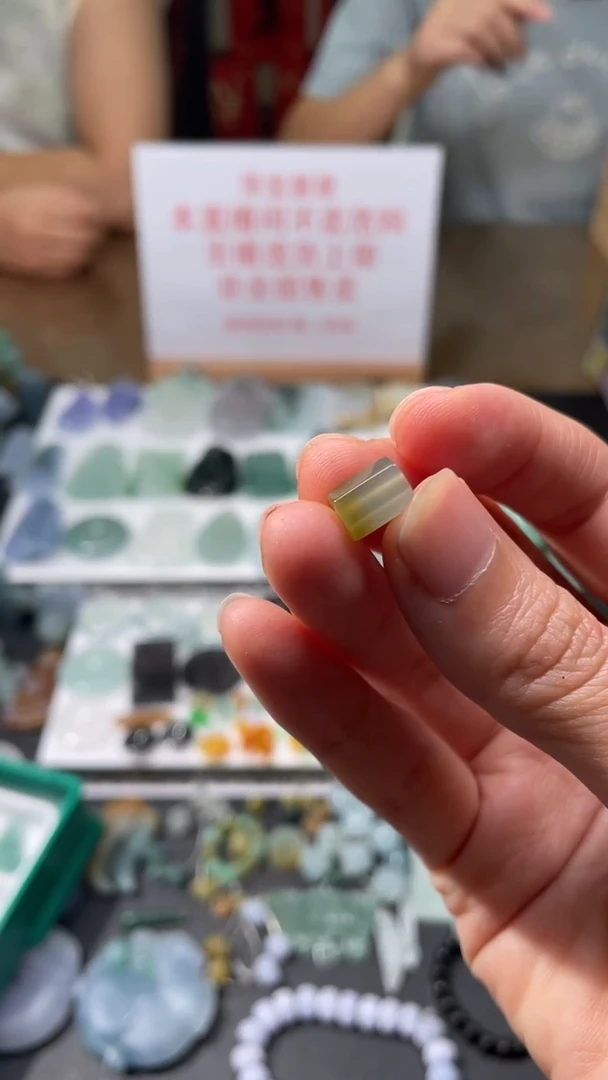 定制翡翠未镶嵌|毛货其它+0