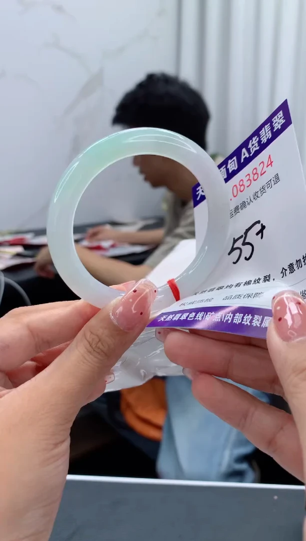 未镶嵌手镯翡翠天然缅甸A货翡翠