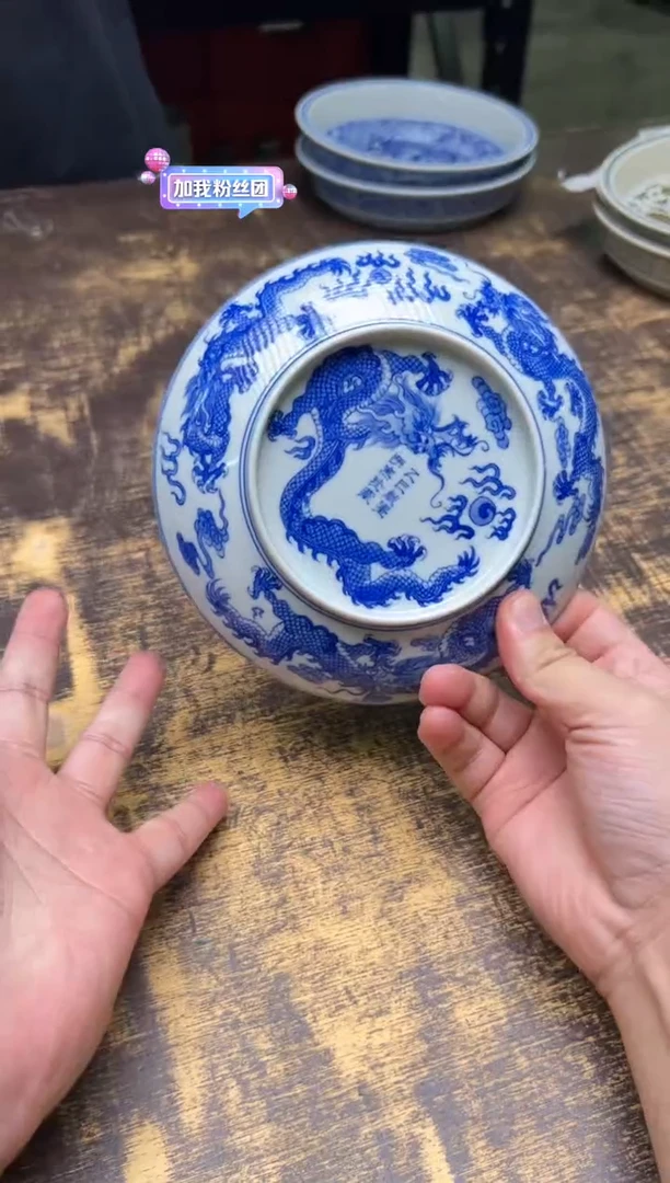 戏墨柴窑九龙盘