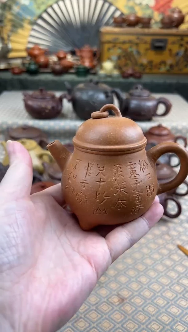 茶壶紫砂降坡泥刻绘单圈壶180CC