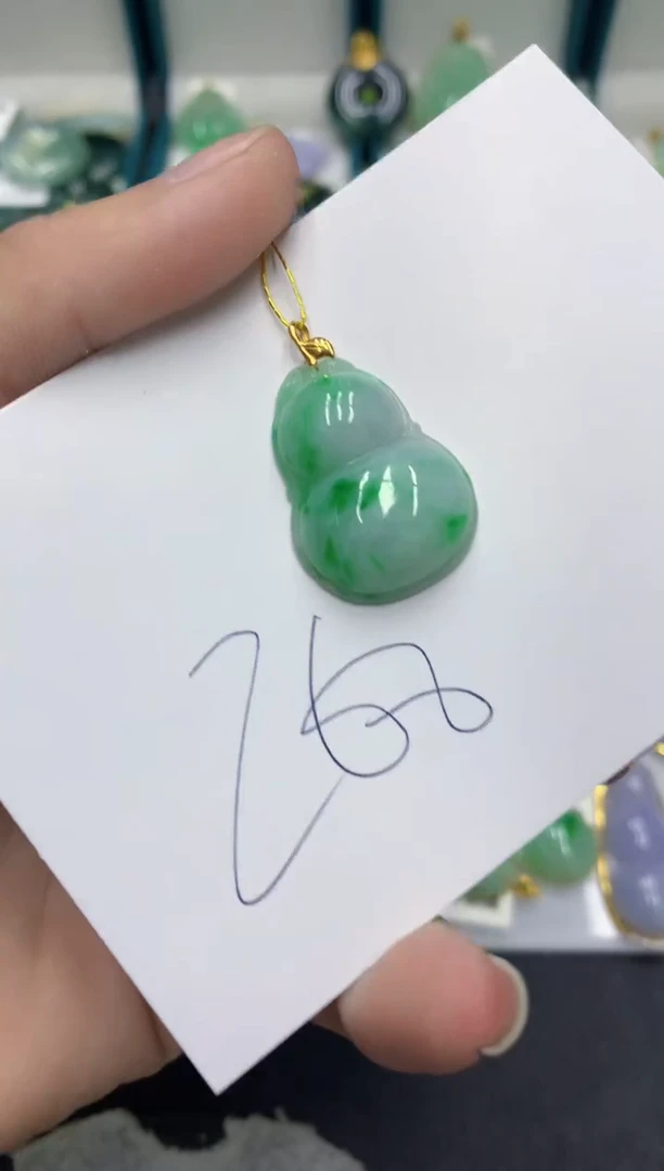 【闪购商品】翡翠颈饰18K金镶嵌翡翠