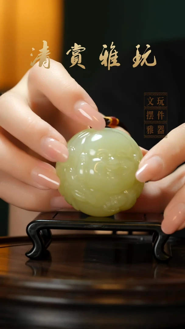 玉《圆形弥勒》手把件摆件