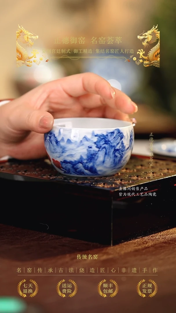 文凤..................