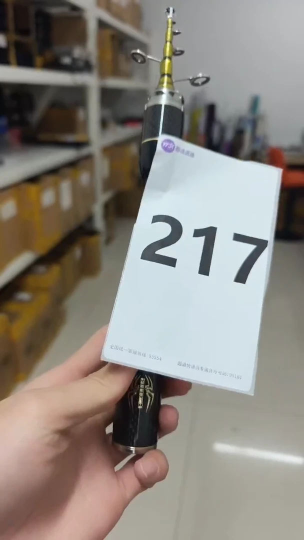 0217微瑕或下过水不影响：黄蜘蛛伸缩UL1.5米直柄