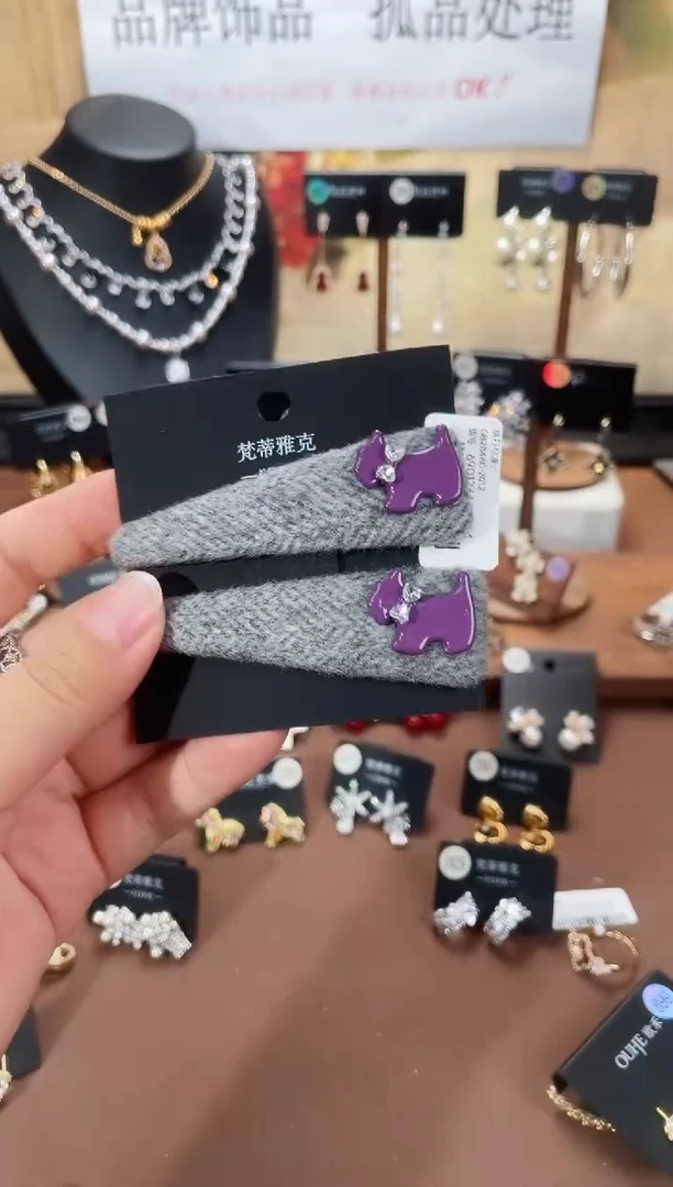 合金925银锆石8204