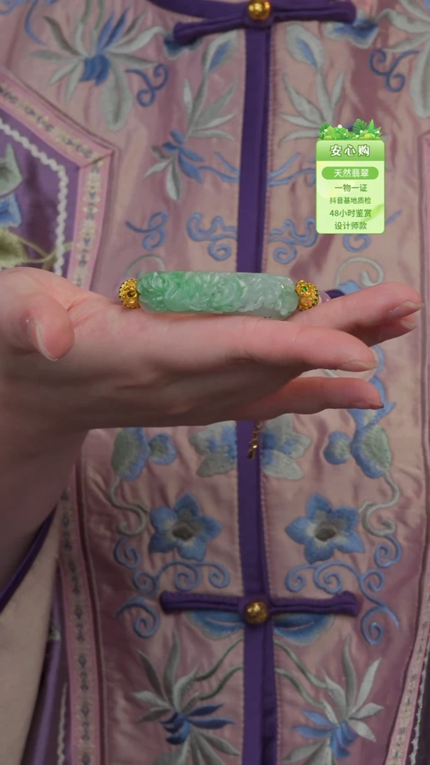 未镶嵌手镯翡翠8907