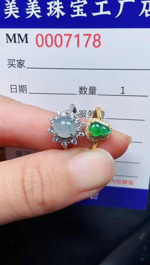 翡翠银S925镶嵌颈饰7178