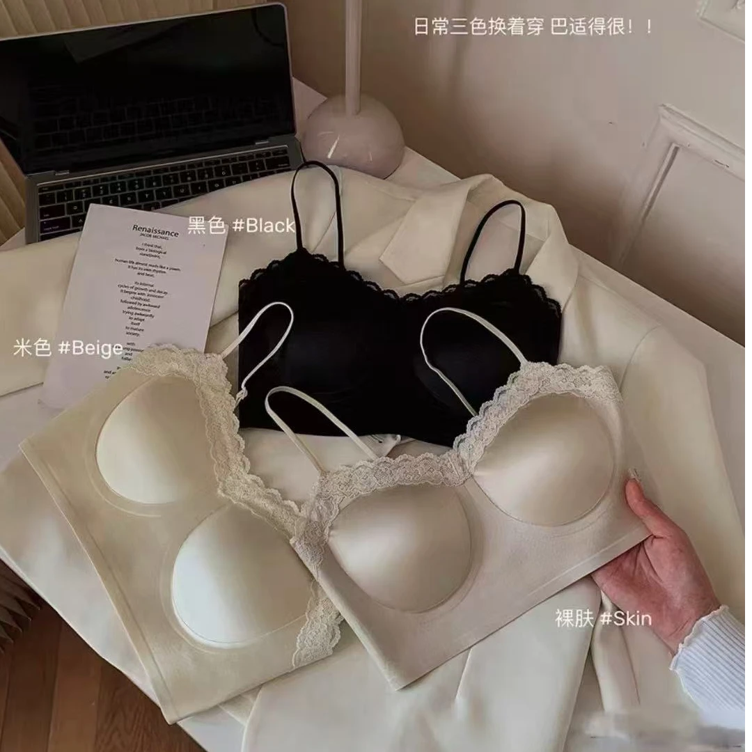 新款法式蕾丝小吊带软糯奶皮缎面美背抹胸内衣女防走光9508