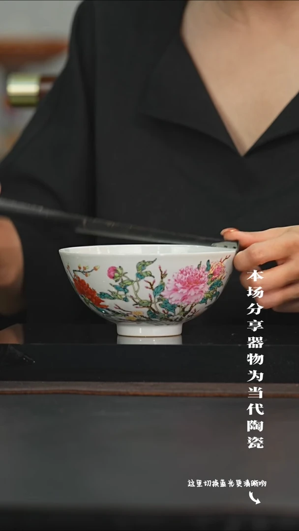 九鸣瓷艺限时高货福利——仿古