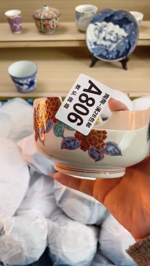 【闪购商品】杯瓷器瓷器瓷器瓷器A806