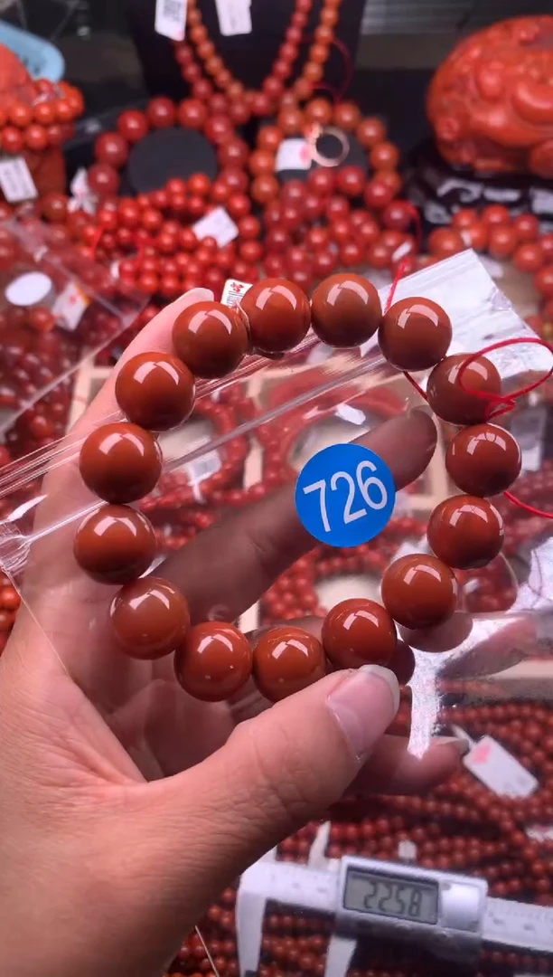 【闪购商品】南红玛瑙珠宝奇石未镶嵌726-14