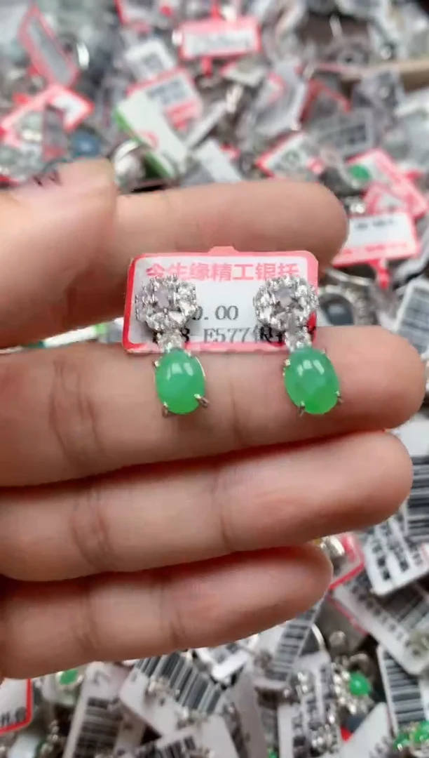 银S925镶嵌戒指翡翠天然A货缅甸翡翠