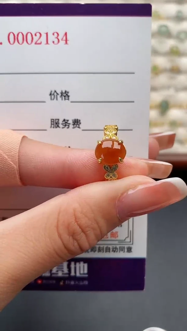 银S925镶嵌戒指翡翠1111111+1