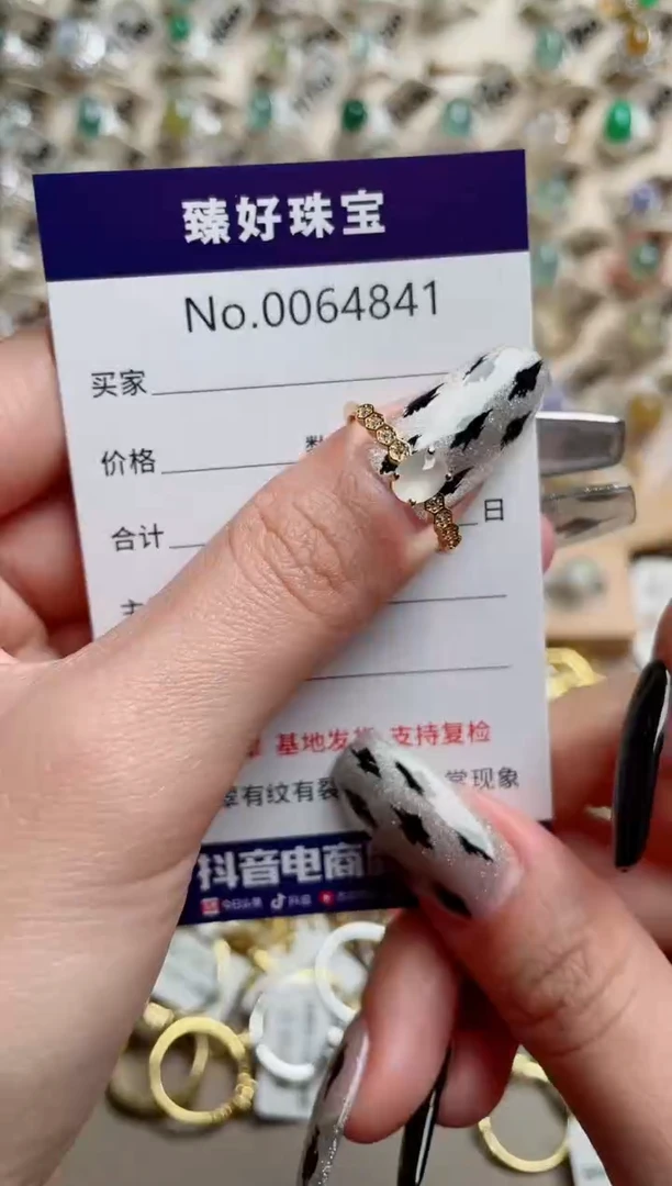 【闪购商品】翡翠戒指银S925镶嵌.........