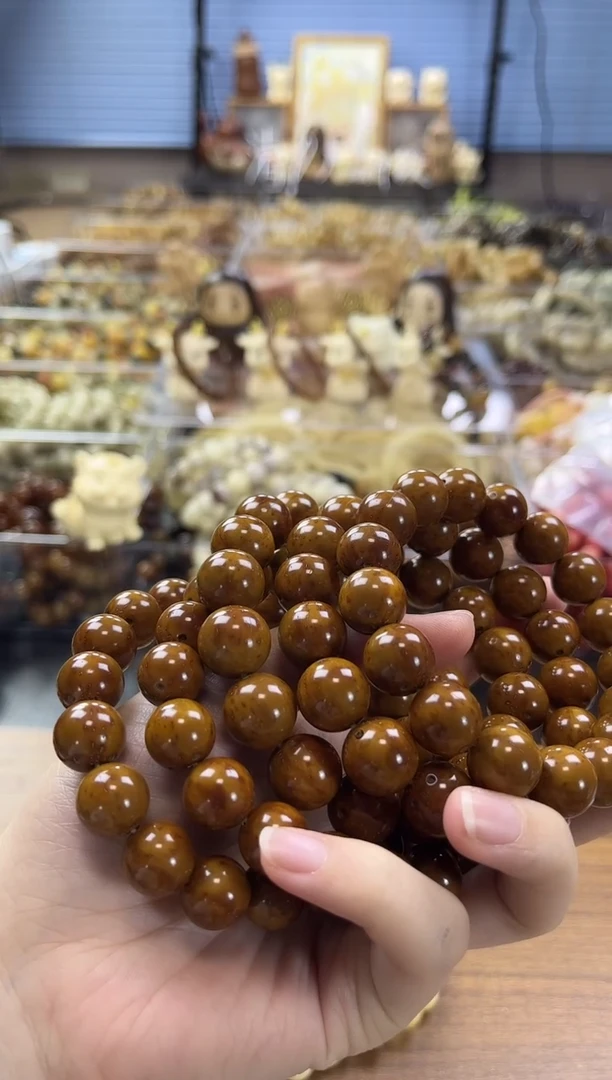 菩提根/象牙果吊坠【尺寸多样性】姜黄皮紫金鼠圆珠12-13mm（2104）