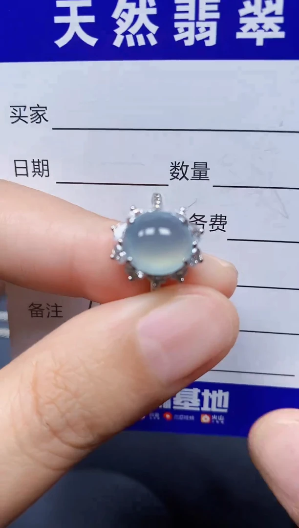 银S925镶嵌戒指翡翠74