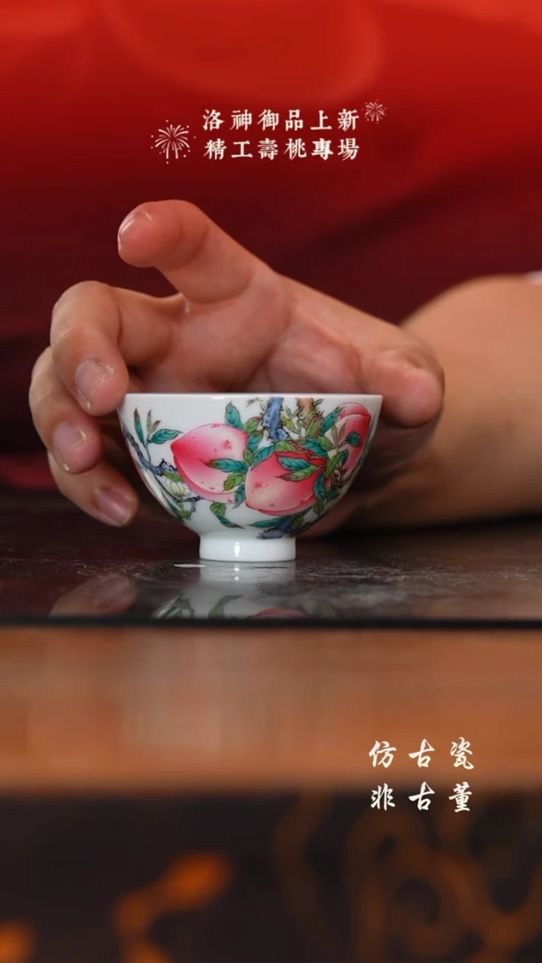 1小***说老曹严选好物分享