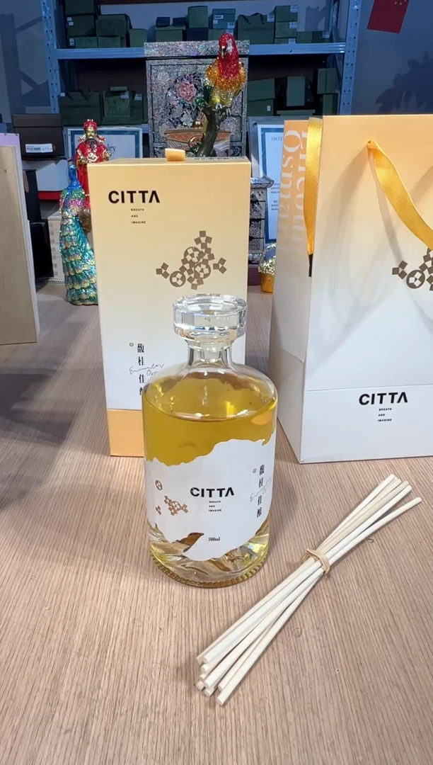 【闪购商品】杯40馥桂佳酿500ML香氛