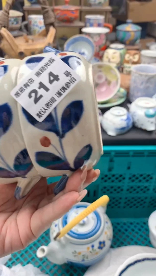 瓷片慧****活214号九姑娘工艺品瓷器