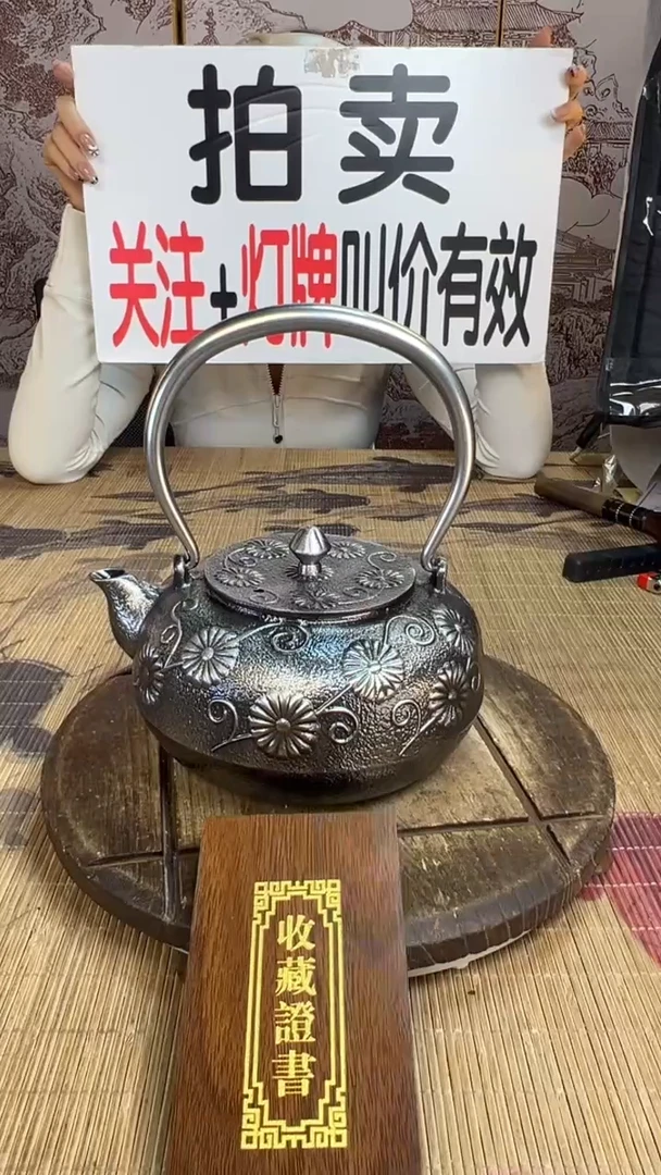 小*壶壶壶壶壶壶壶壶壶壶壶    号