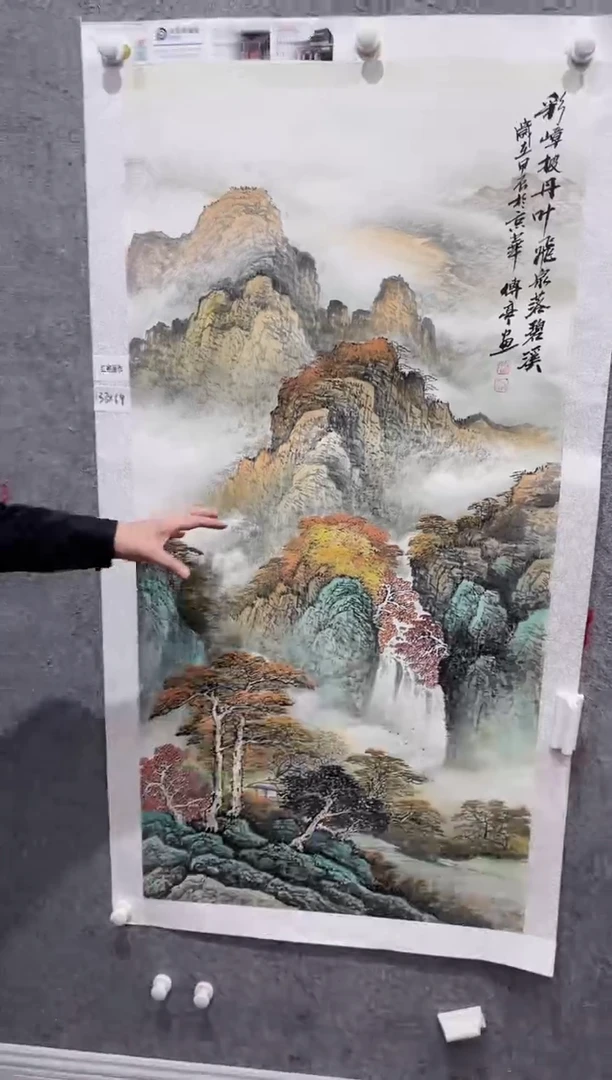 国画张传亭老师的红袍作品