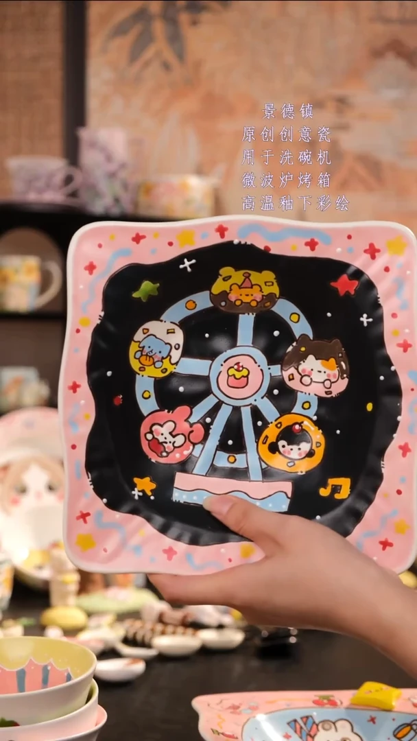 摆件旺的可以陶瓷设计师款