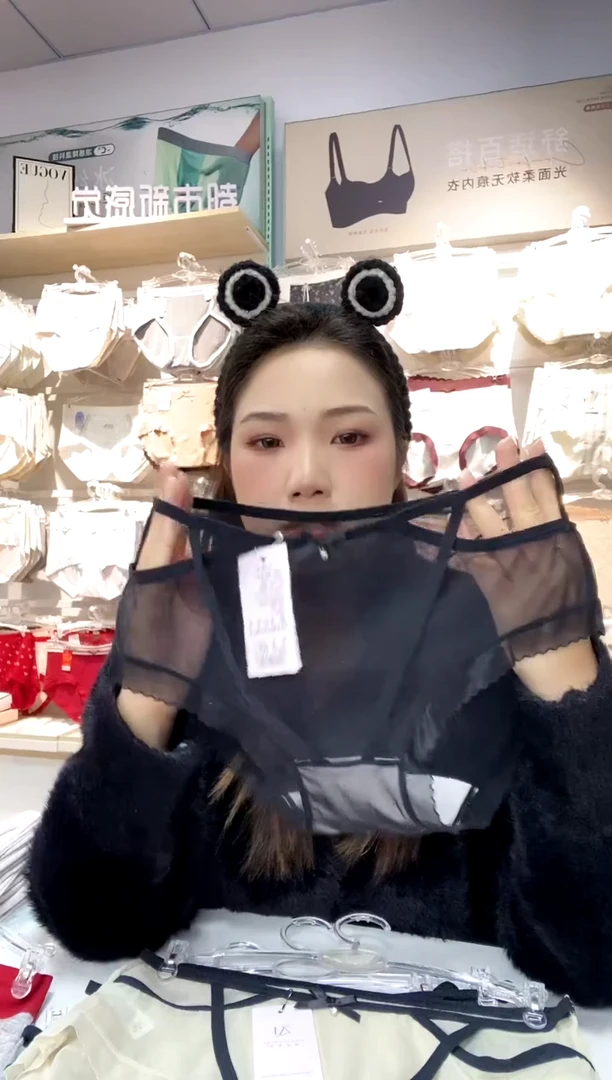 三醋酯纤维俩条装100-135斤以内