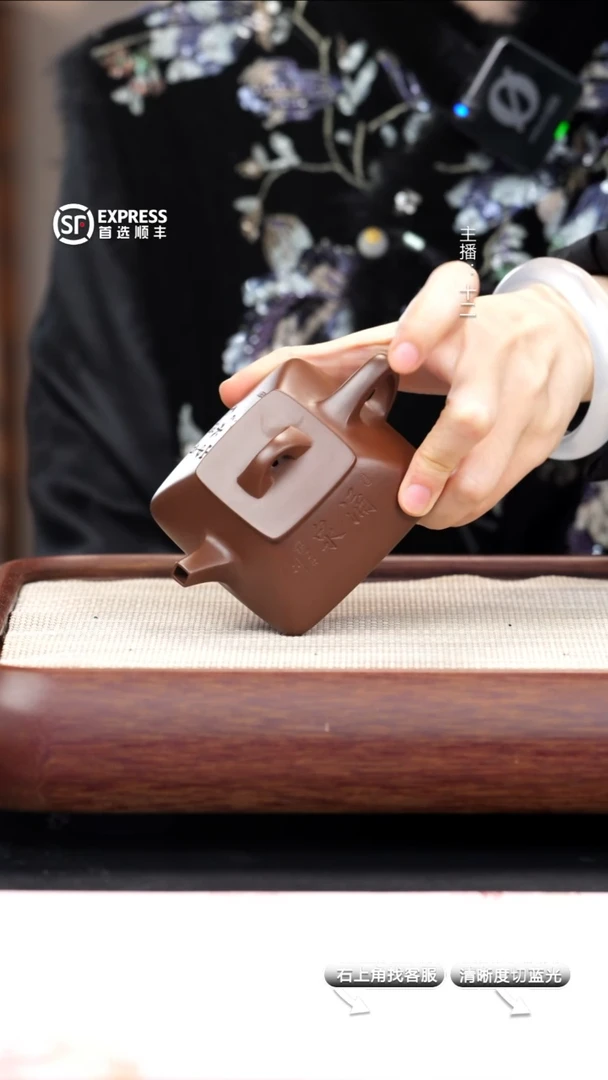 【闪购商品】紫砂茶壶47号紫泥【四方石瓢】120cc