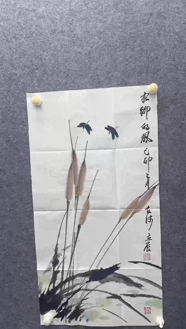 4.5平尺国画作品.....