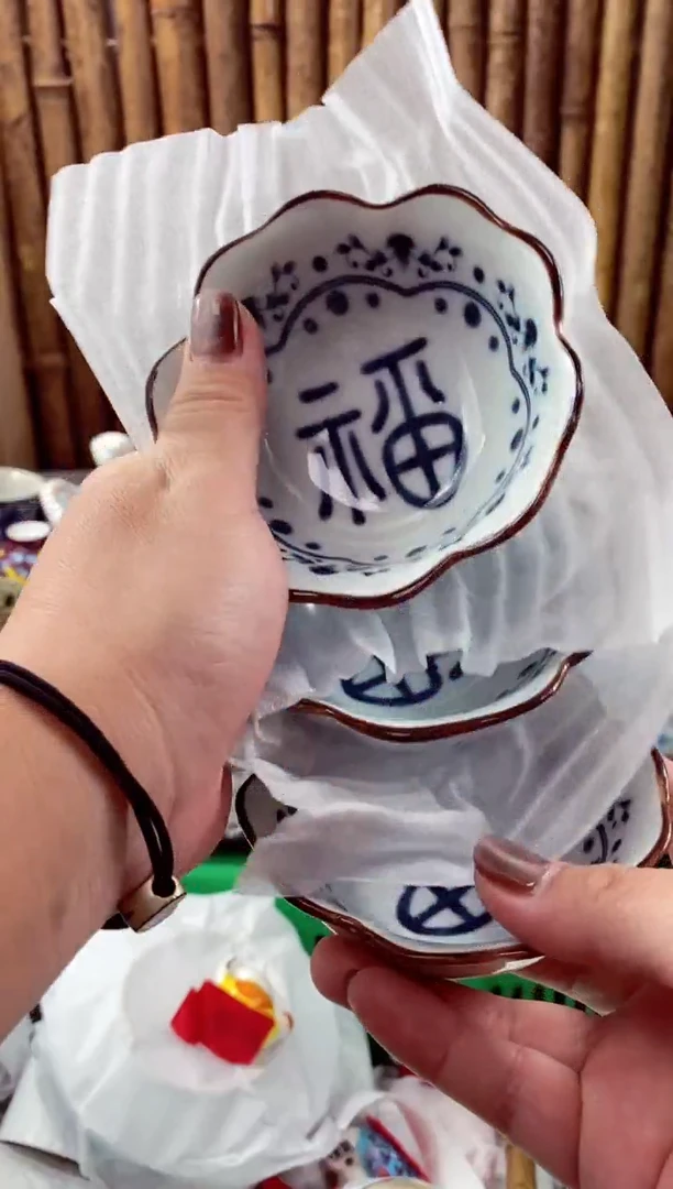 【闪购商品】瓷片开心快了 每一天呀