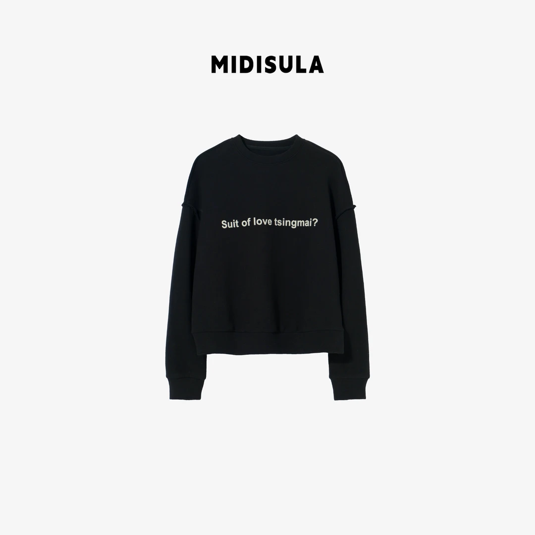 MDSL·韩系时尚洋气宽松简约慵懒松弛suit英文字母卫衣#02046