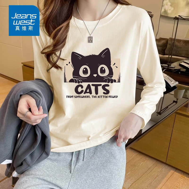 真维斯大码宽松显瘦上衣女秋冬打底日系长袖洋气时尚圆领纯棉上衣