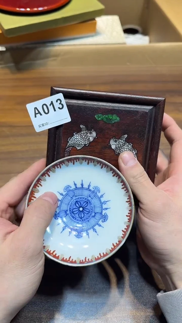 瓷片晨*哈哈哈哈哈哈013