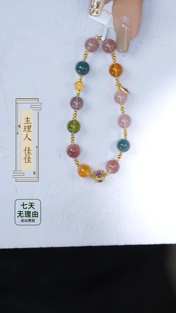 【闪购商品】碧玺戒指18K金镶嵌@@@@@@@@@@@