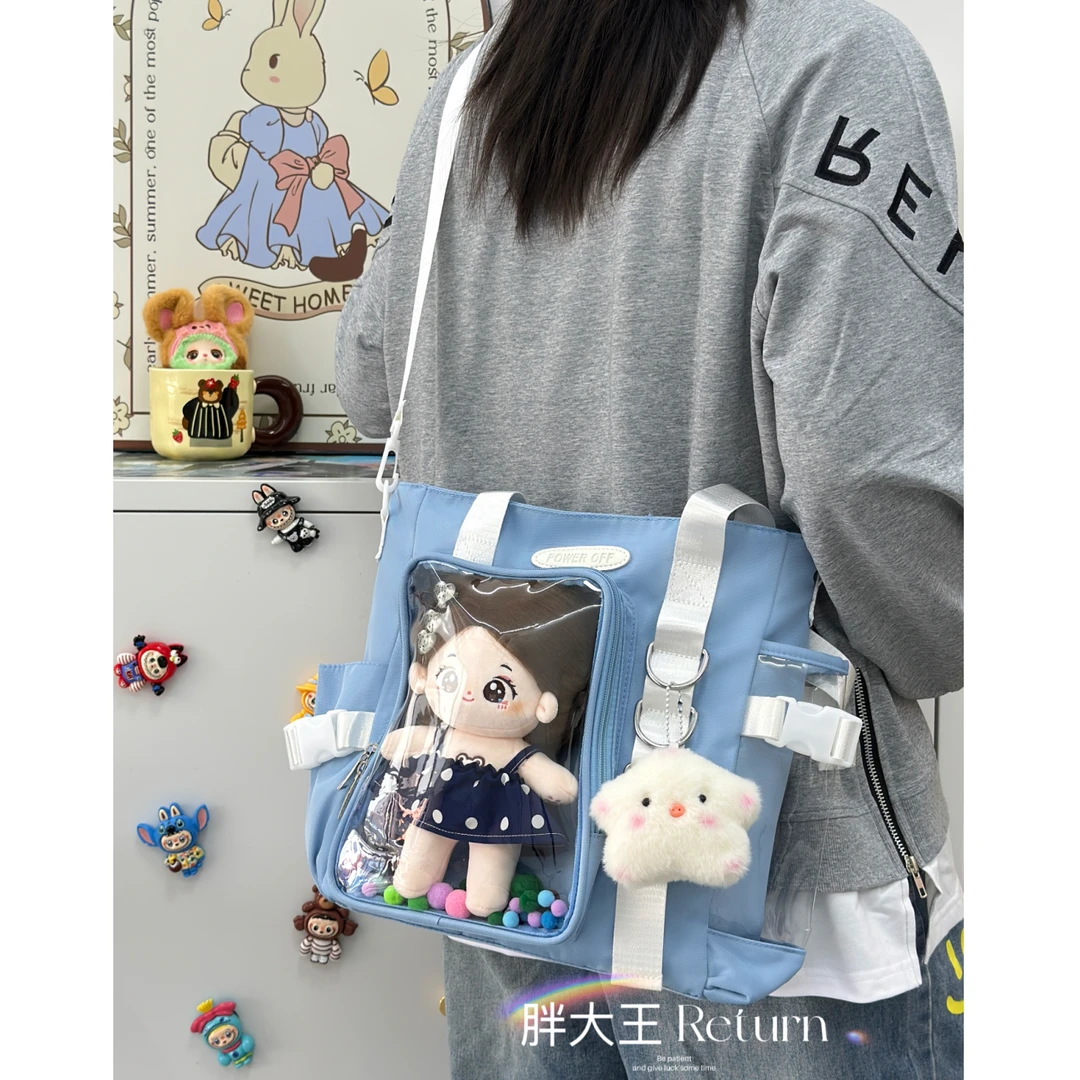 ins原创设计斜挎包透明痛包女大学生上课通勤单肩包大容量手提袋