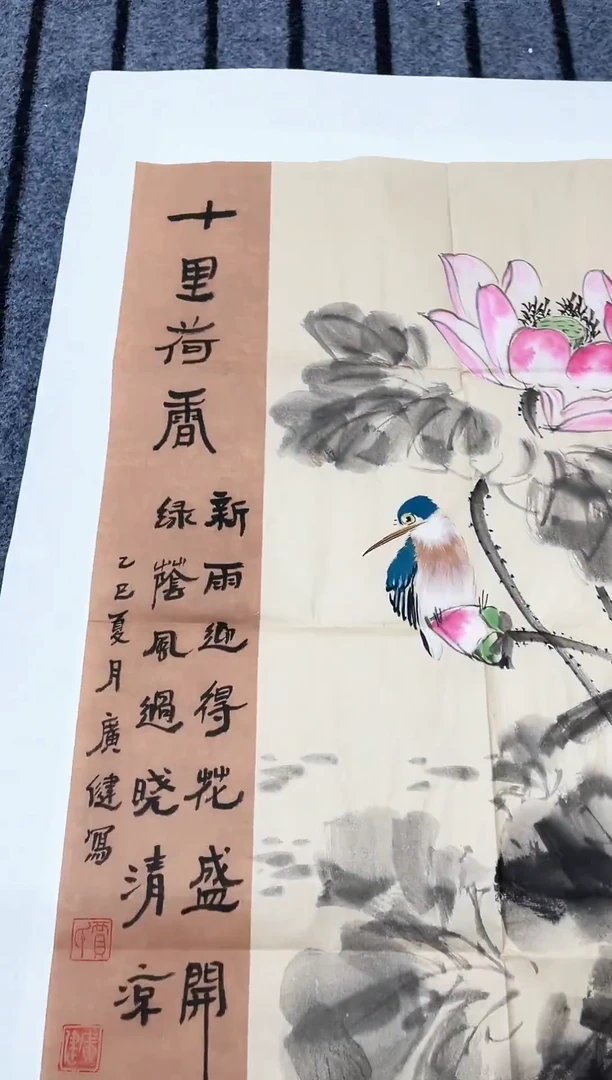 精品国画花鸟作品