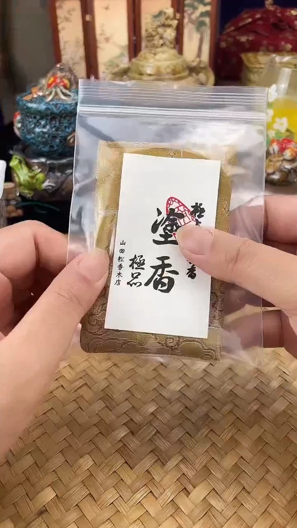 其他按图发货，看清尺寸品相再拍