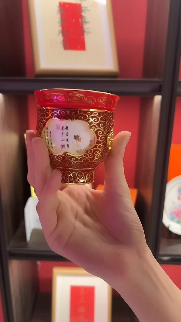瓷杯崔景哲-瓷杯-转心杯