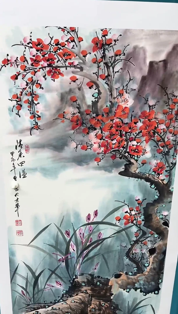 传统文化 艺术年画