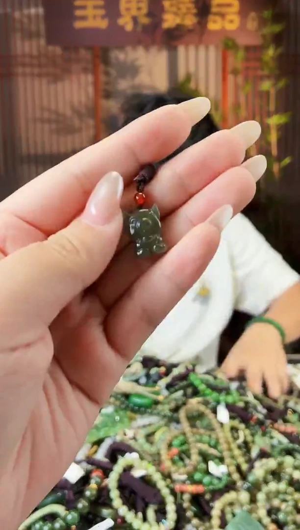 颈饰未镶嵌和田玉多样性发货拍一发一