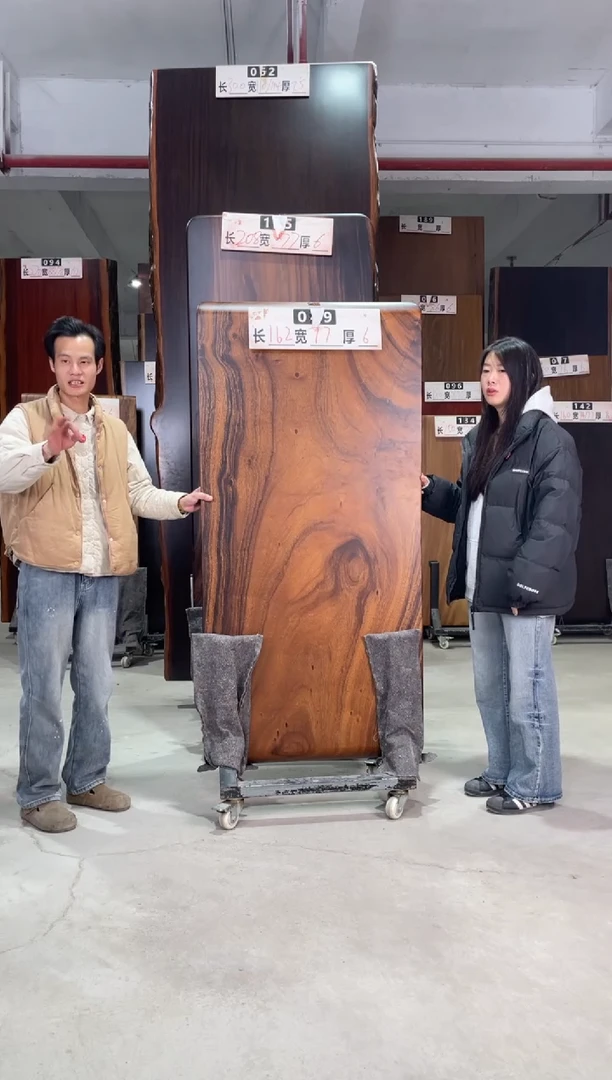 木吾南美胡桃木009号162*77*6