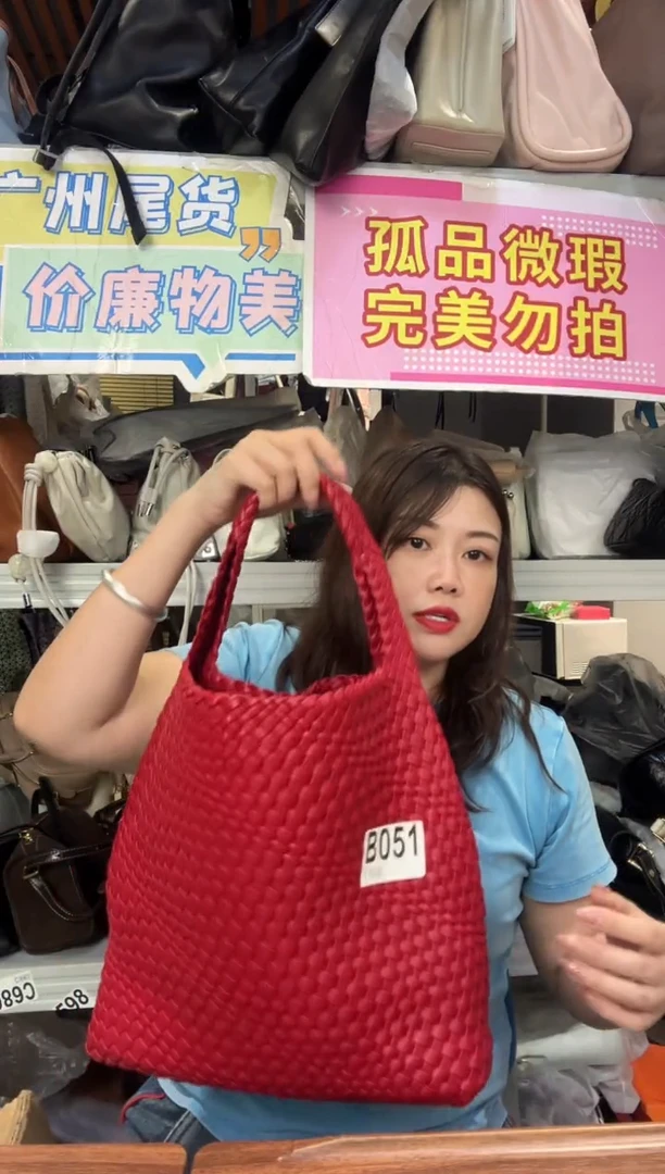 牛皮（革）孤品微瑕051
