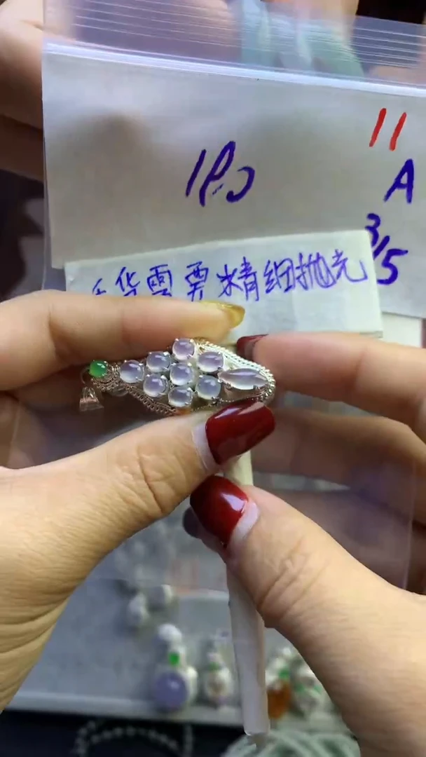 【闪购商品】定制翡翠未镶嵌毛货需精细抛光多样性发货拍一发一